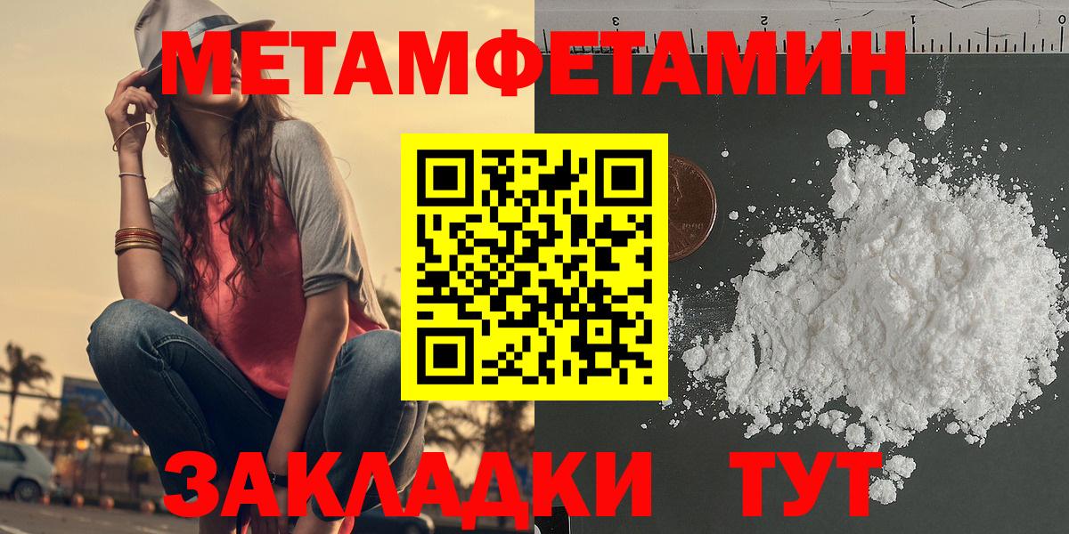 АМФ VHQ  АМФ  Сосновый Бор  Вход с VPN 