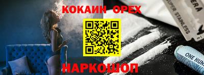 метадон Новозыбков