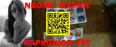 метадон Новозыбков
