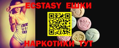 метадон Новозыбков