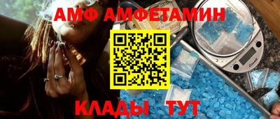 гашик Новодвинск