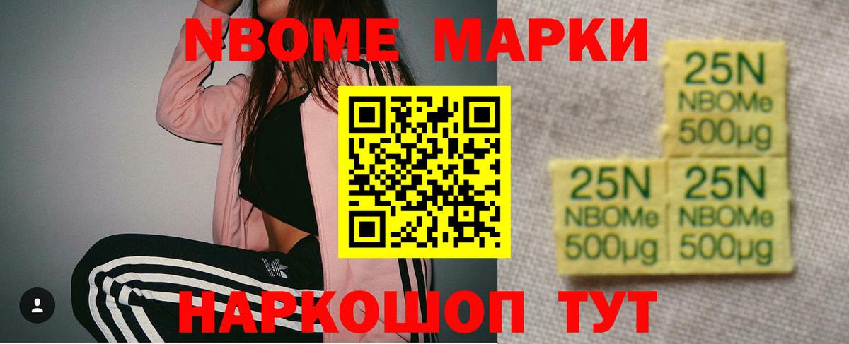 Лсд 25 экстази кислота Сосновый Бор
